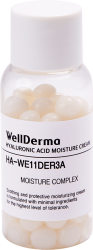 [WELLDERMA] Крем для лица КАПСУЛЫ Hyaluronic Acid Moisture Cream, 20 гр