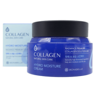 [BONIBELLE] Крем для лица КОЛЛАГЕН Collagen Hydro Moisture Cream, 80 мл