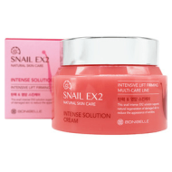 [BONIBELLE] Крем для лица МУЦИН УЛИТКИ Snail EX2 Intense Solution Cream, 80 мл